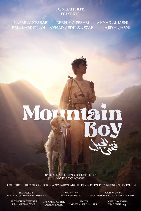 mountain boy film poster